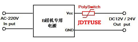 自恢復(fù)保險(xiǎn)絲